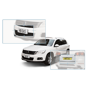 Automatic car park system - Number Plate Recognition