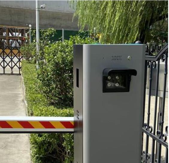 Metric AI Gate Access Control